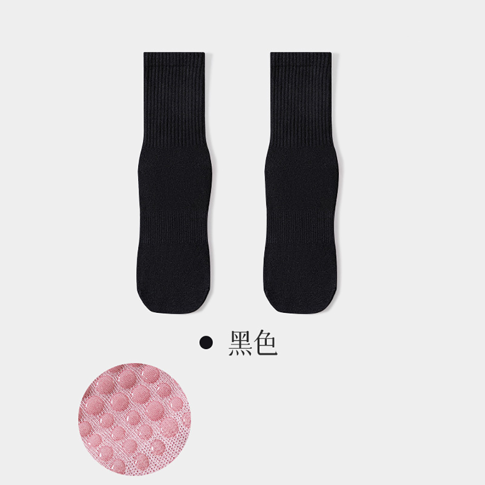High Quality Women Yoga Socks  - огляд і ціна Yoga & Fitness Classes By Niharika Zirakpur Reviews