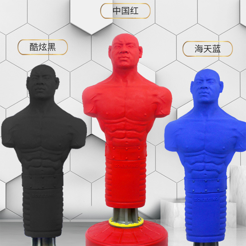 2026 Professional Boxing Equip - огляд і ціна Boxing Punching Bag