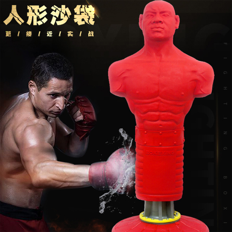 2026 Professional Boxing Equip - огляд і ціна Boxing Punching Bag