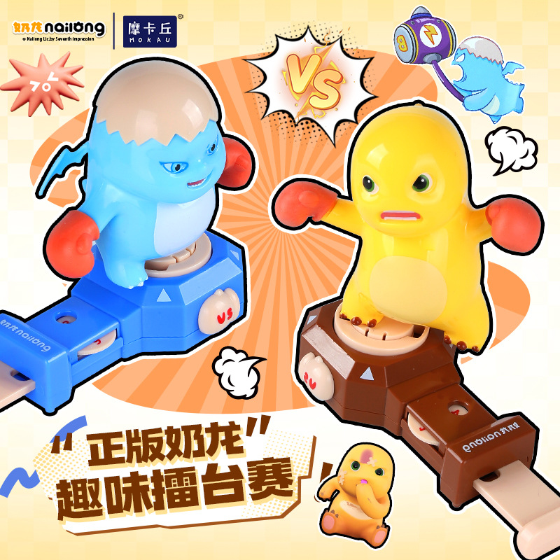 Nailong VS Blue Monster Boxing - огляд і ціна Boxing Punching Bag