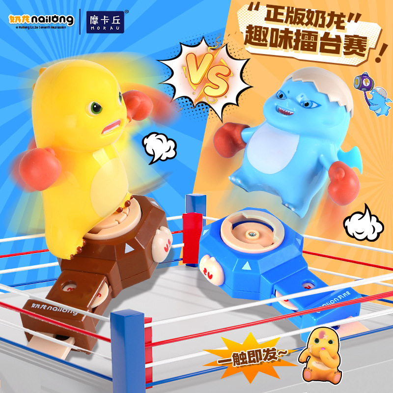 Nailong VS Blue Monster Boxing - огляд і ціна Boxing Punching Bag