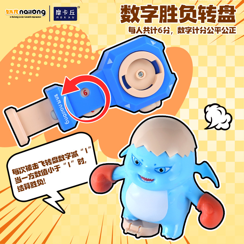 Nailong VS Blue Monster Boxing - огляд і ціна Boxing Punching Bag
