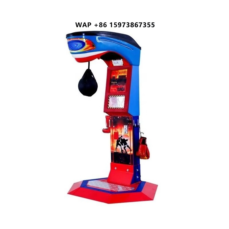 Dual-Payment Boxing Arcade Car - огляд і ціна Boxing Punching Bag