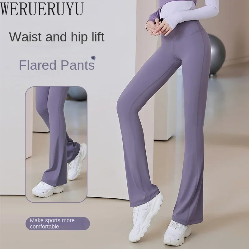 Elegant Yoga Flared Pants Wome - огляд і ціна Yoga Fitness Club