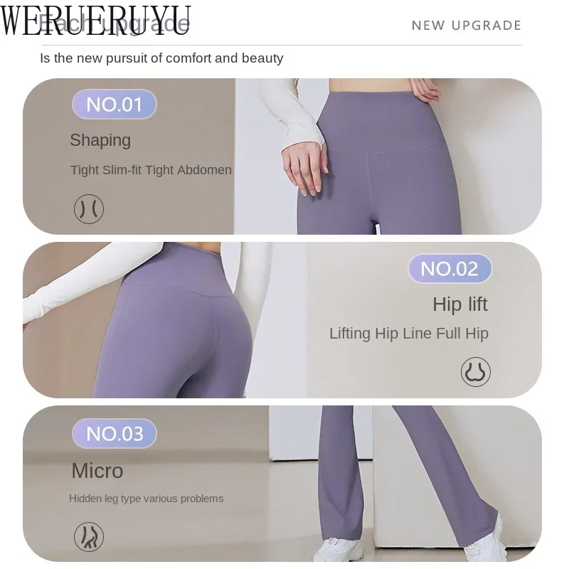 Elegant Yoga Flared Pants Wome - огляд і ціна Yoga Fitness Club