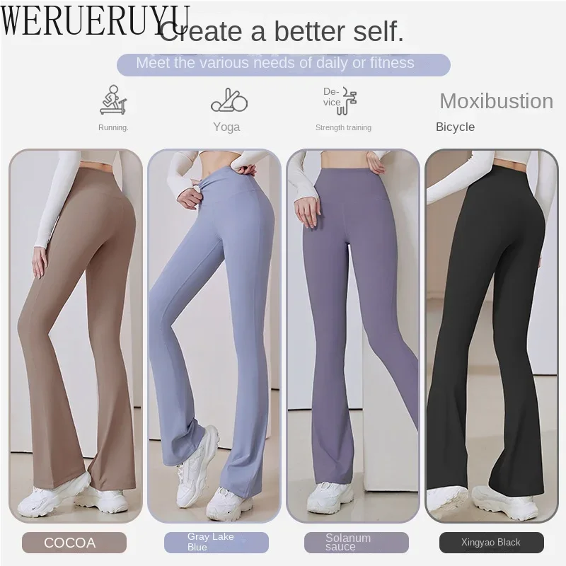 Elegant Yoga Flared Pants Wome - огляд і ціна Yoga Fitness Club