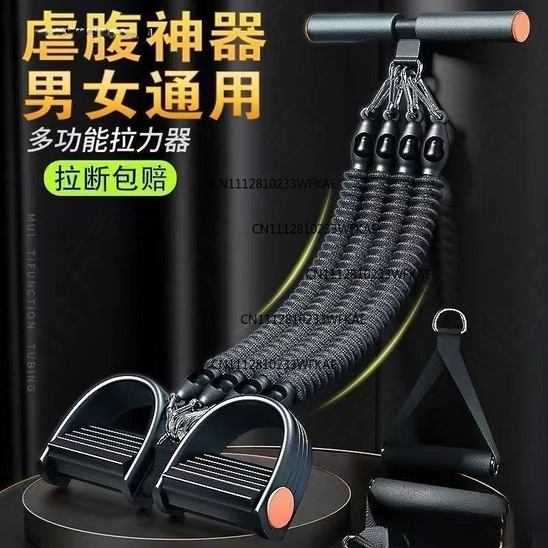 Multifunctional pedal puller f - огляд і ціна Yoga Fitness Pilates