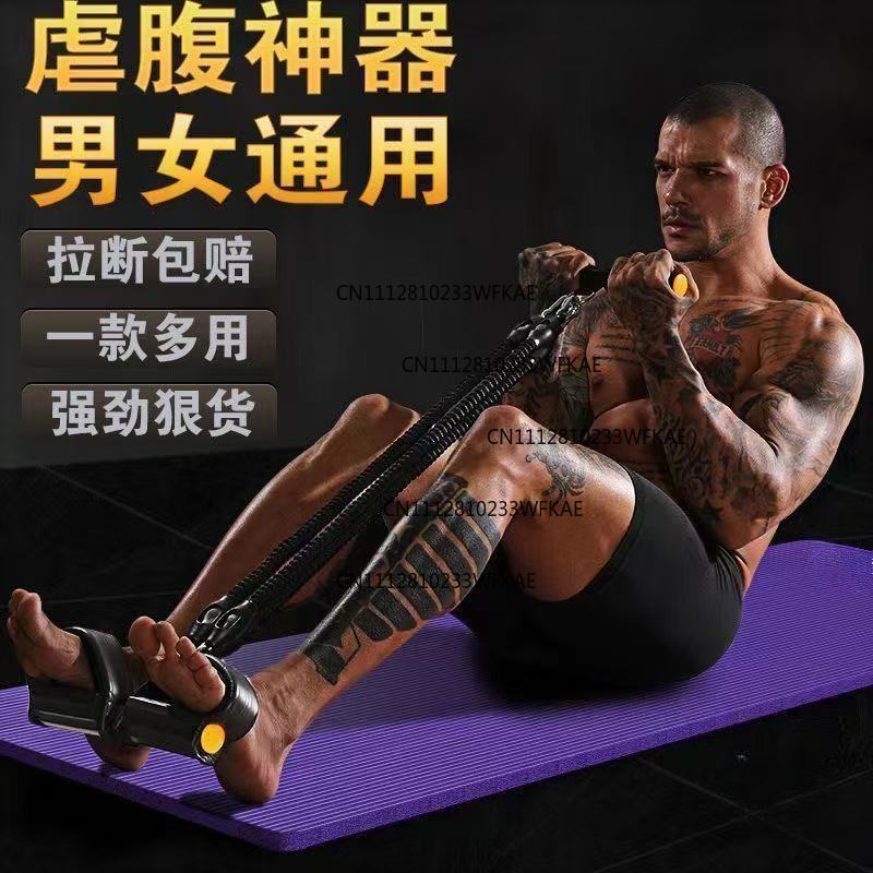 Multifunctional pedal puller f - огляд і ціна Yoga Fitness Pilates