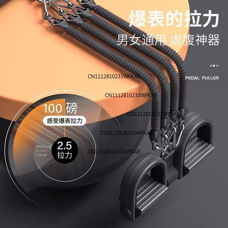 Multifunctional pedal puller f - огляд і ціна Yoga Fitness Pilates